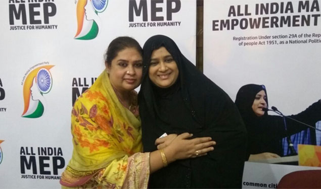Nowhera Shaikh Bail
