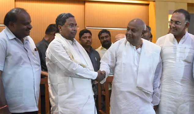 Karnataka Bypolls Result 2018