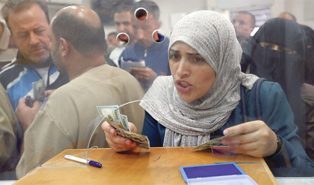 Qatar Pays Gaza Salaries