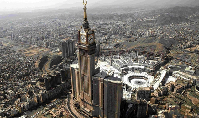 Haj 2019 Last Date of Application