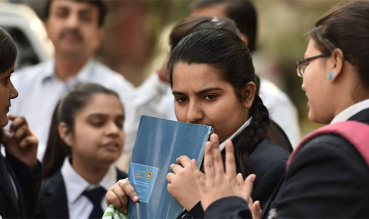 CBSE CTET Admit Card