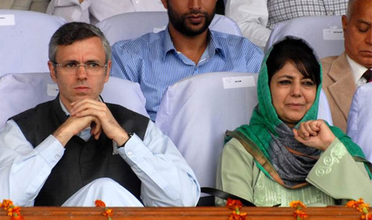 J&K Assembly Dissolved
