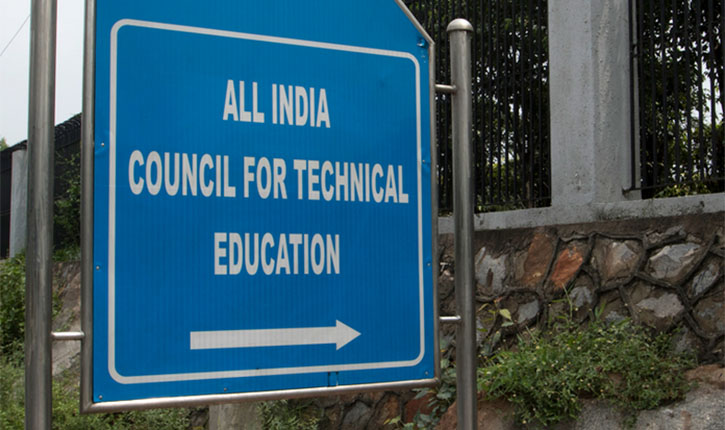 AICTE on Internship