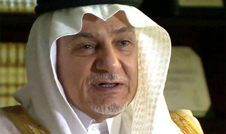 Jamal Khashoggi Murder CIA Report