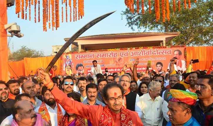 Ayodhya Ram Temple