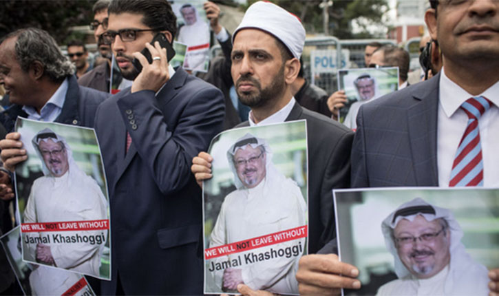 Jamal Khasoggi Murder Latest News