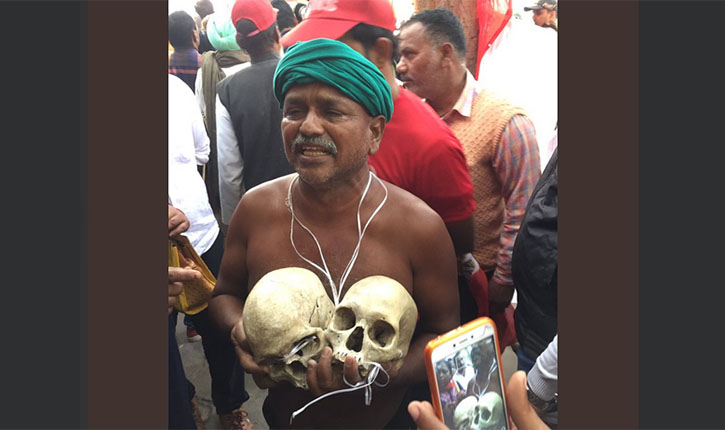 Farmers Protest Today