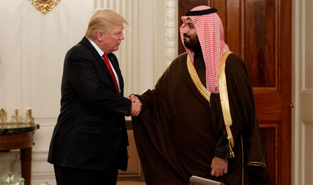 Mohammed bin Salman on Trump US Protection Money