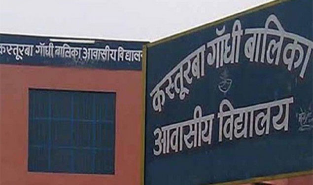 Bihar schoolgirls beaten for resisting sexual advances