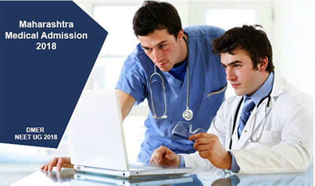 DMER Maharashtra 6th Selection List