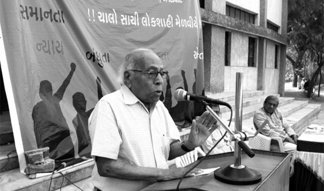 Girishbhai Patel