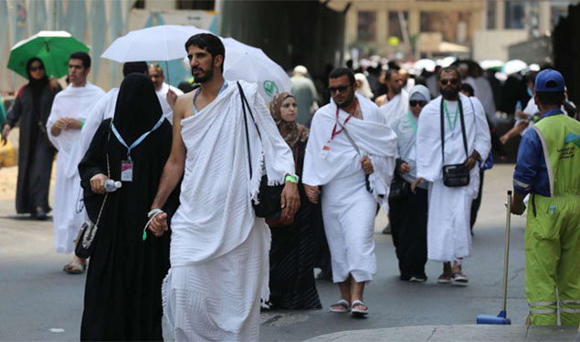 Hajj 2019 Online Application