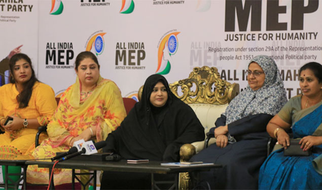 Nowhera Shaikh Arrested