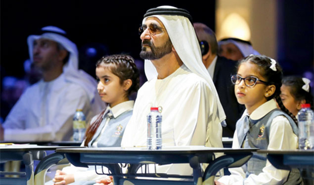 Arabic e Learning Project UAE