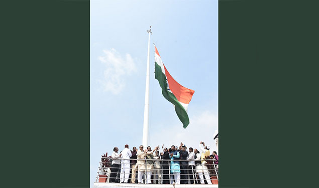 Tallest National Flag