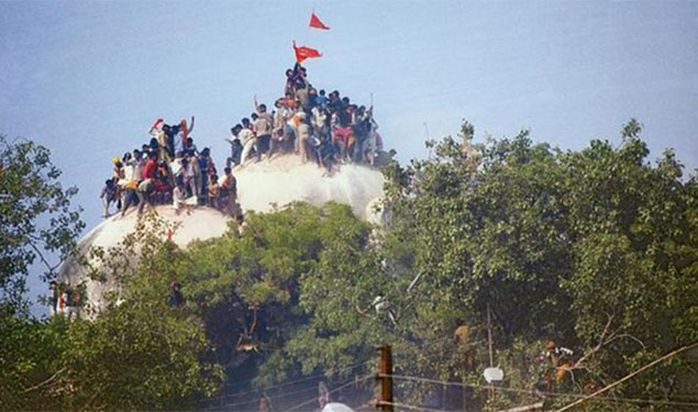 Ayodhya Case Hearing