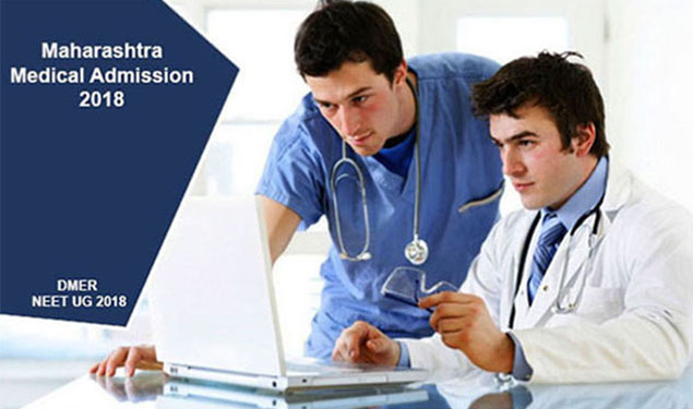 NEET UG 2018 DMER Maharashtra 7th Selection List