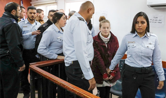 Ahed Tamimi