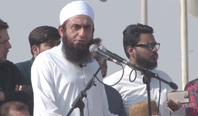 World's 500 Most Influential Muslims