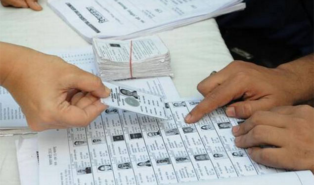 Tamil Nadu Voters List