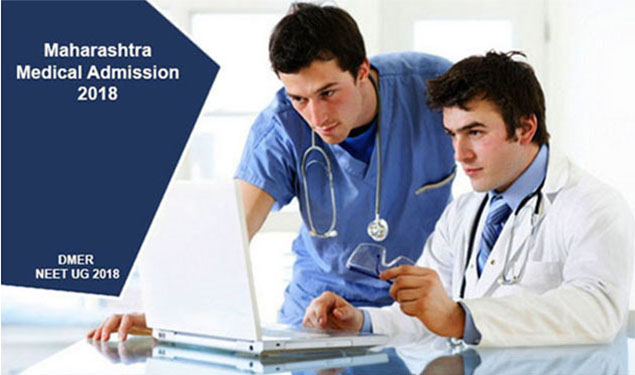 DMER UG NEET 2018 2nd Mop Up Round BDS Selection List