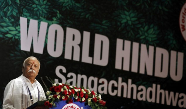 World Hindu Congress 2018