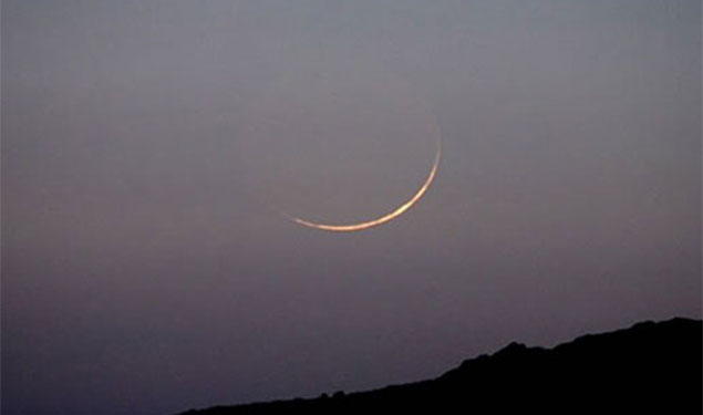 Muharram 2018 Moon Sighting