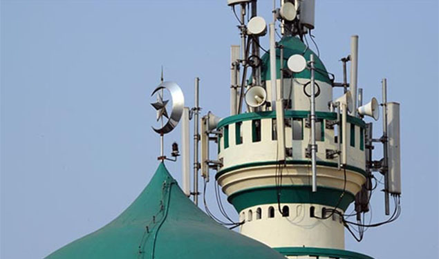 Gurgaon Mosque Sealed