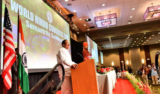 Venkaiah Naidu ar World Hindu Congress