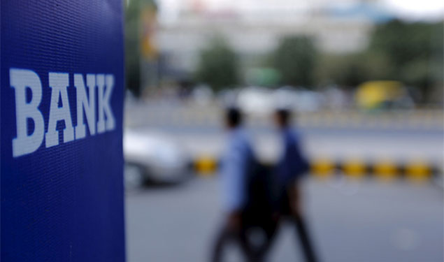 Bank of Baroda Dena Bank Merger