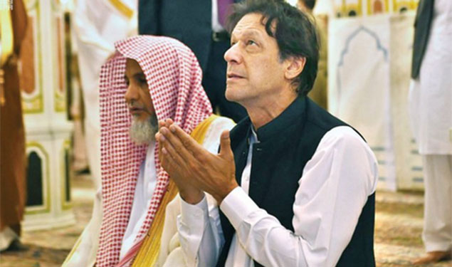 Imran Khan in Saudi Arabia