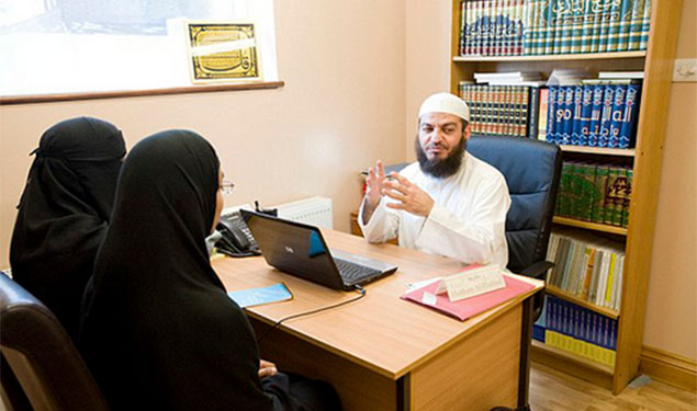 Darul Qaza and Sharia Court