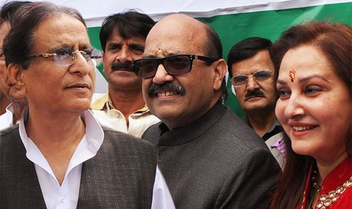 Rampur Lok Sabha Azam Khan