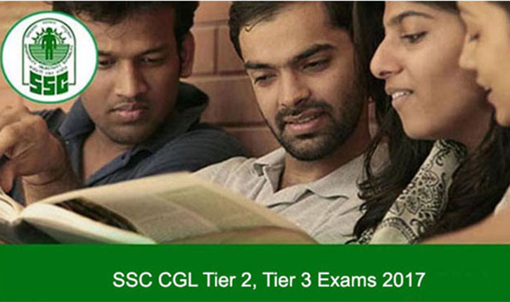 SSC Paper Leak