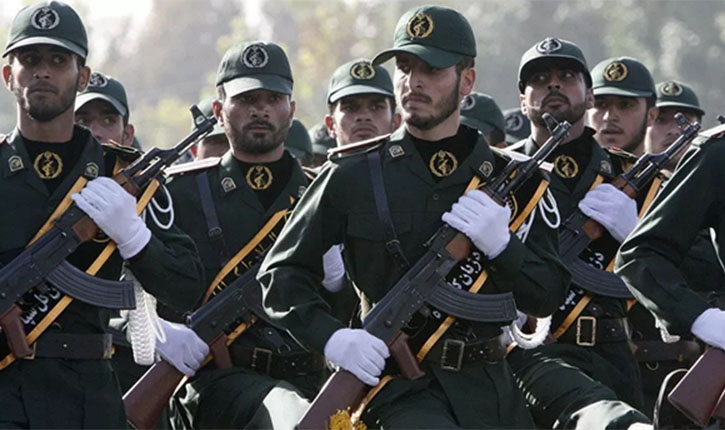 Terrorist Group