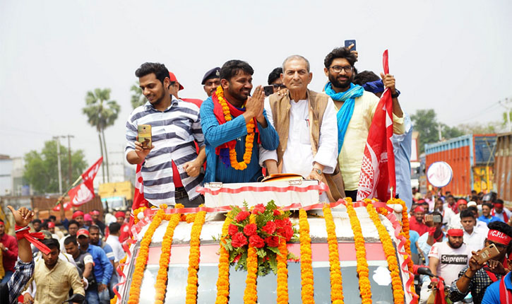 Kanhaita Begusarai