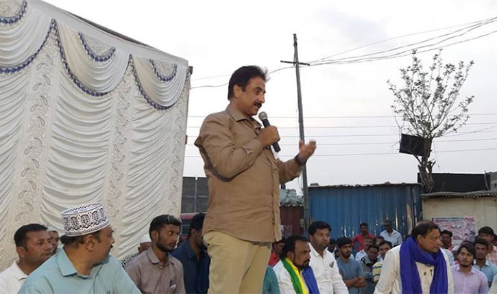 Imtiyaz Jaleel Vanchit Aghadi