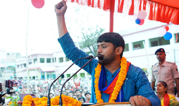 Kanhiya Kumar Begusarai