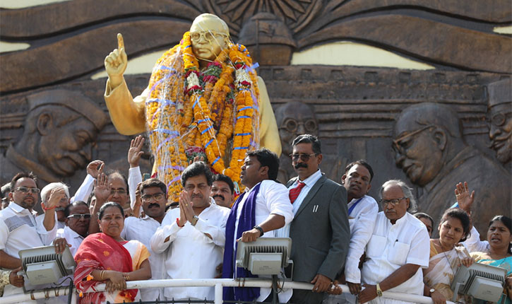 Maharashtra 2nd Phase Election 2019