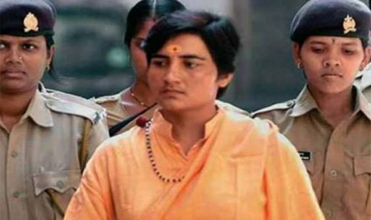 Bhopal Election Sadhvi Pragya