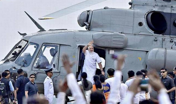 PM Modi's Chopper Searched