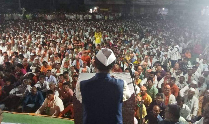 Maharashtra 4th Phase election news