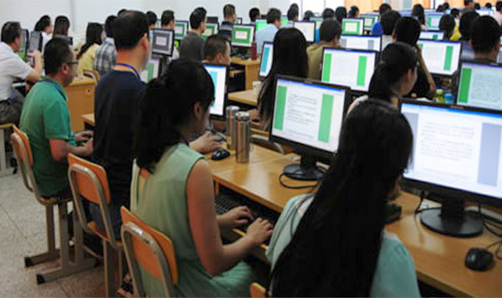 JEE Main Score 2019