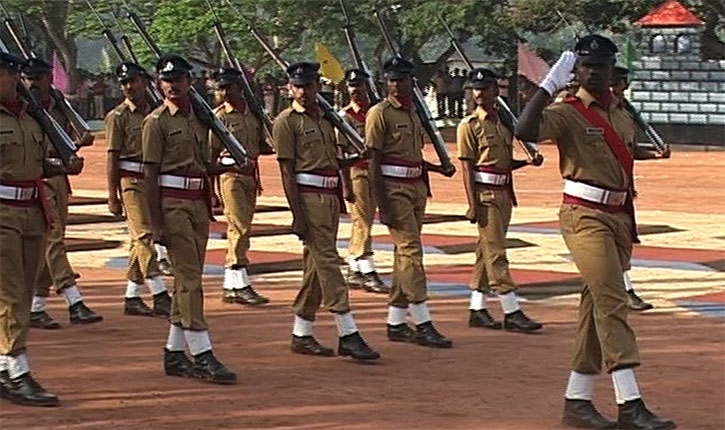 Kerala PSC Police Recruitment