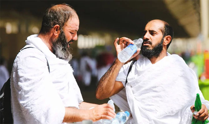 Arafat Day 2019