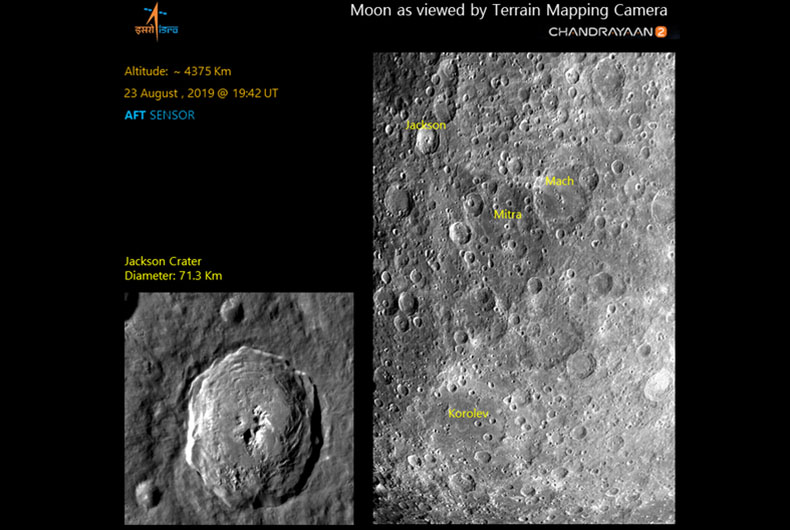 Chandrayaan 2 Pictures of Moon