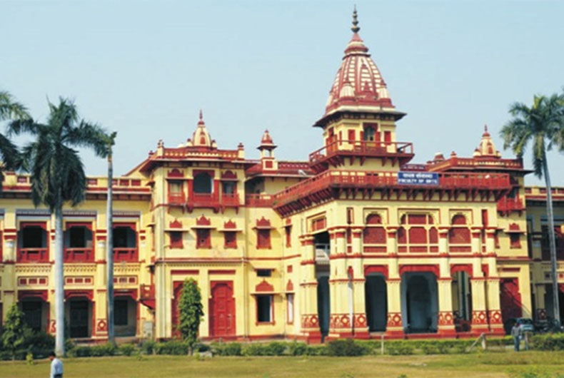 About BHU