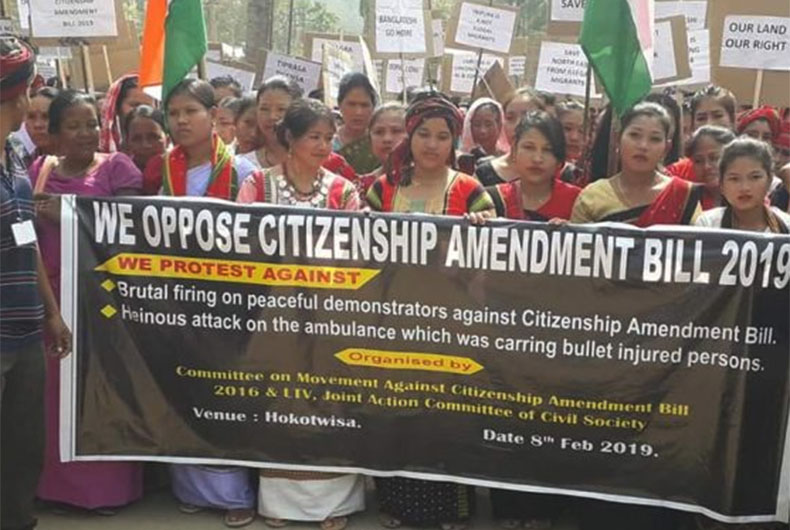 Protest over CAB