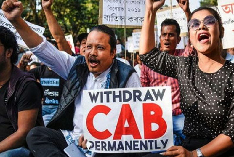 Protest on CAB