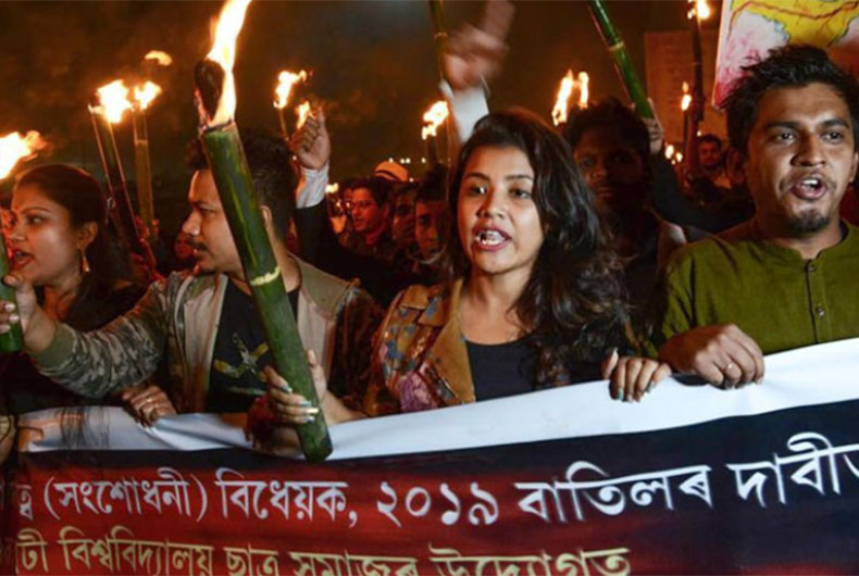 Assam Protest Over CAB